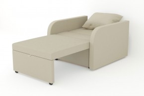 Кресло-кровать Некст с подлокотниками Neo Latte в Карабаше - karabash.mebel74.com | фото 3
