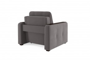 Кресло-кровать Smart 3 СК Velutto 19 в Карабаше - karabash.mebel74.com | фото 4