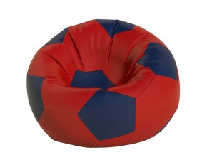 Кресло-мешок Мяч большой красный в Карабаше - karabash.mebel74.com | фото
