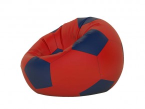 Кресло-мешок Мяч малый красный в Карабаше - karabash.mebel74.com | фото