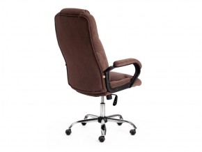 Кресло офисное Bergamo хром флок коричневый в Карабаше - karabash.mebel74.com | фото 3