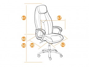 Кресло офисное Boss люкс хром кожзам белый в Карабаше - karabash.mebel74.com | фото 6