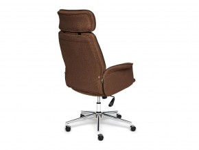 Кресло офисное Charm ткань коричневый в Карабаше - karabash.mebel74.com | фото 2