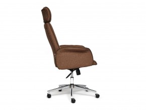 Кресло офисное Charm ткань коричневый в Карабаше - karabash.mebel74.com | фото 3