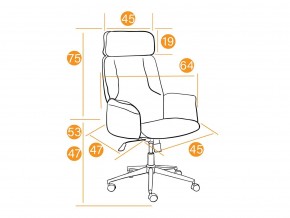 Кресло офисное Charm ткань коричневый в Карабаше - karabash.mebel74.com | фото 5