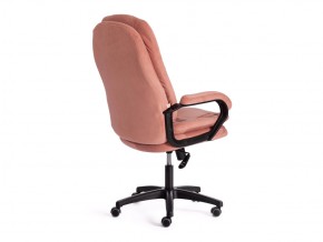 Кресло офисное Comfort lt флок розовый в Карабаше - karabash.mebel74.com | фото 3