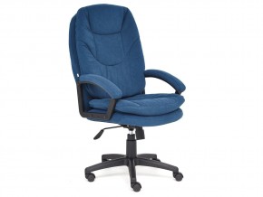 Кресло офисное Comfort lt флок синий в Карабаше - karabash.mebel74.com | фото 1