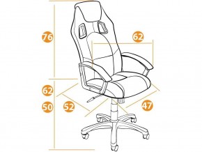 Кресло офисное Driver черный/оранжевый в Карабаше - karabash.mebel74.com | фото 2
