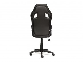 Кресло офисное Driver черный/серый в Карабаше - karabash.mebel74.com | фото 4