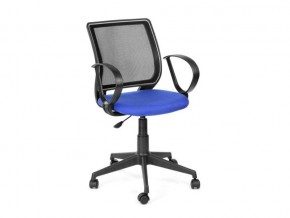 Кресло офисное Эксперт Рондо черный/синий в Карабаше - karabash.mebel74.com | фото