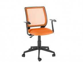 Кресло офисное Эксперт Т-эрго оранжевый в Карабаше - karabash.mebel74.com | фото