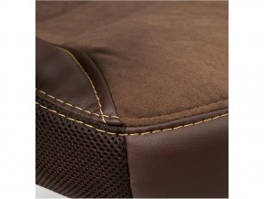 Кресло офисное Inter ткань коричневый в Карабаше - karabash.mebel74.com | фото 4