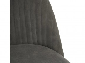 Кресло офисное Melody флок серый в Карабаше - karabash.mebel74.com | фото 4