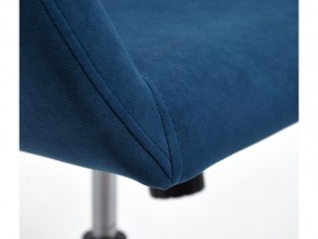Кресло офисное Modena хром флок синий в Карабаше - karabash.mebel74.com | фото 4