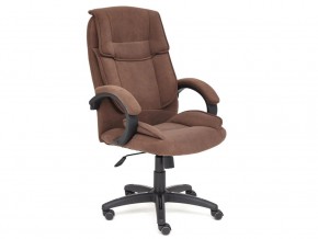 Кресло офисное Oreon флок коричневый в Карабаше - karabash.mebel74.com | фото
