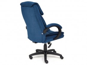 Кресло офисное Oreon флок синий в Карабаше - karabash.mebel74.com | фото 3