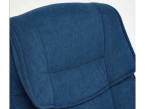 Кресло офисное Oreon флок синий в Карабаше - karabash.mebel74.com | фото 5