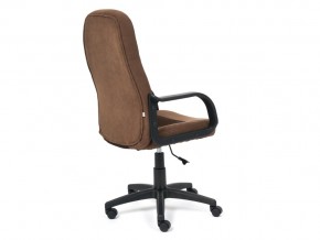 Кресло офисное Parma флок коричневый в Карабаше - karabash.mebel74.com | фото 3