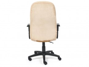 Кресло офисное Parma ткань бежевый/бронза в Карабаше - karabash.mebel74.com | фото 4
