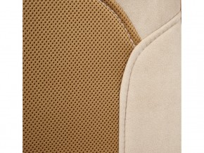 Кресло офисное Parma ткань бежевый/бронза в Карабаше - karabash.mebel74.com | фото 5