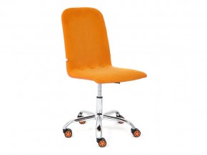 Кресло офисное Rio флок оранжевый в Карабаше - karabash.mebel74.com | фото