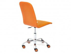 Кресло офисное Rio флок оранжевый в Карабаше - karabash.mebel74.com | фото 3