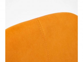 Кресло офисное Rio флок оранжевый в Карабаше - karabash.mebel74.com | фото 4