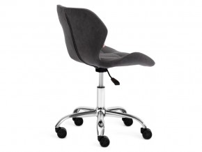 Кресло офисное Selfi флок серый в Карабаше - karabash.mebel74.com | фото 3