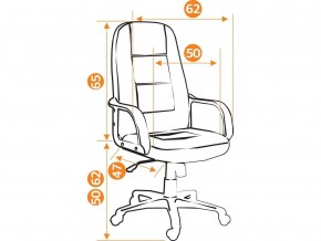 Кресло офисное СН747 кожзам красный в Карабаше - karabash.mebel74.com | фото 2