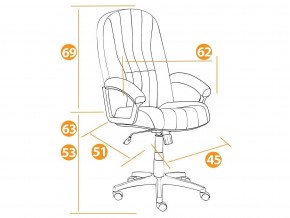 Кресло офисное СН833 ткань серый в Карабаше - karabash.mebel74.com | фото 2
