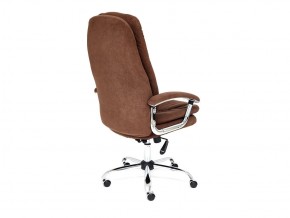 Кресло офисное Softy lux флок коричневый в Карабаше - karabash.mebel74.com | фото 3