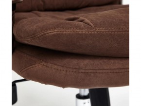 Кресло офисное Softy lux флок коричневый в Карабаше - karabash.mebel74.com | фото 4