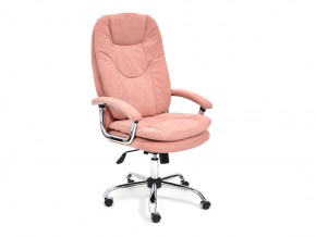Кресло офисное Softy lux флок розовый в Карабаше - karabash.mebel74.com | фото