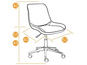 Кресло офисное Style флок молочный в Карабаше - karabash.mebel74.com | фото 2
