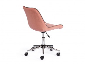 Кресло офисное Style флок розовый в Карабаше - karabash.mebel74.com | фото 3