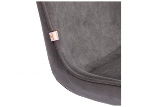 Кресло офисное Style флок серый в Карабаше - karabash.mebel74.com | фото 4