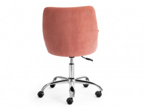 Кресло офисное Swan флок розовый в Карабаше - karabash.mebel74.com | фото 4