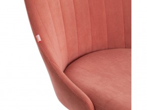 Кресло офисное Swan флок розовый в Карабаше - karabash.mebel74.com | фото 5