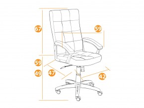 Кресло офисное Trendy флок коричневый в Карабаше - karabash.mebel74.com | фото 2