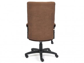 Кресло офисное Trendy флок коричневый в Карабаше - karabash.mebel74.com | фото 4