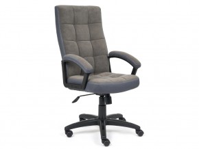 Кресло офисное Trendy флок серый в Карабаше - karabash.mebel74.com | фото