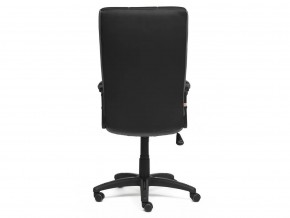 Кресло офисное Trendy кожзам черный в Карабаше - karabash.mebel74.com | фото 5