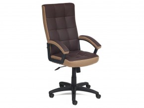 Кресло офисное Trendy кожзам коричневый в Карабаше - karabash.mebel74.com | фото 1