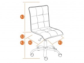 Кресло офисное Zero флок оранжевый в Карабаше - karabash.mebel74.com | фото 2