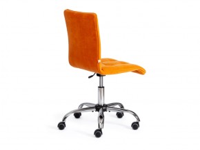 Кресло офисное Zero флок оранжевый в Карабаше - karabash.mebel74.com | фото 3