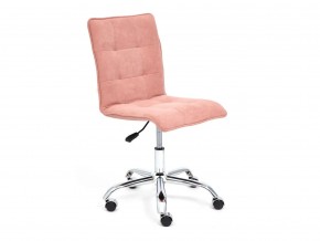 Кресло офисное Zero флок розовый в Карабаше - karabash.mebel74.com | фото