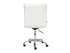 Кресло офисное Zero кожзам белый в Карабаше - karabash.mebel74.com | фото 2