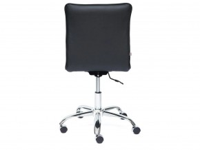 Кресло офисное Zero кожзам черный в Карабаше - karabash.mebel74.com | фото 4
