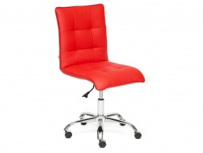 Кресло офисное Zero кожзам красный в Карабаше - karabash.mebel74.com | фото