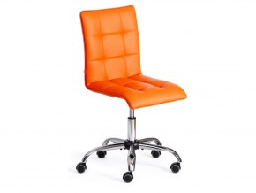 Кресло офисное Zero кожзам оранжевый в Карабаше - karabash.mebel74.com | фото